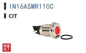IN16ASMR110C