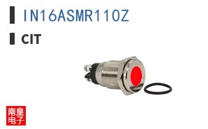 IN16ASMR110Z
