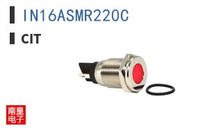 IN16ASMR220C