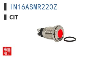 IN16ASMR220Z