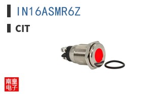 IN16ASMR6Z