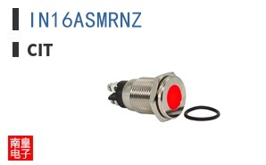 IN16ASMRNZ