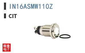IN16ASMW110Z