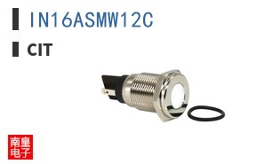 IN16ASMW12C