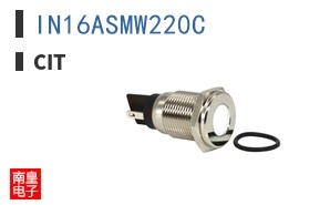 IN16ASMW220C