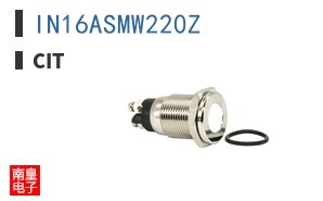 IN16ASMW220Z