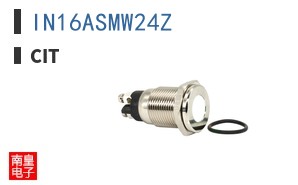 IN16ASMW24Z