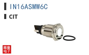 IN16ASMW6C