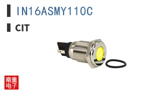 IN16ASMY110C