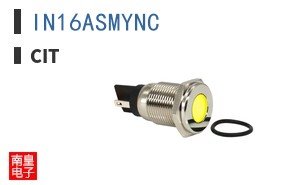 IN16ASMYNC