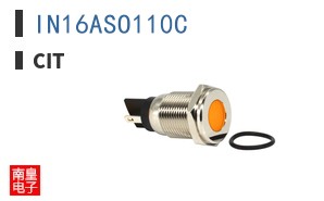 IN16ASO110C
