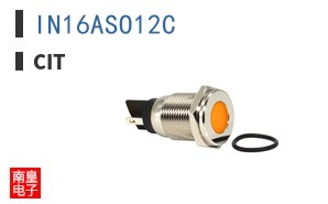IN16ASO12C