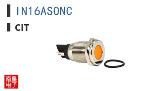 IN16ASONC