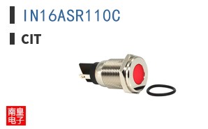 IN16ASR110C
