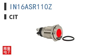IN16ASR110Z
