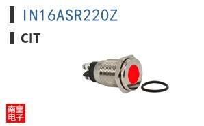 IN16ASR220Z