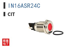 IN16ASR24C