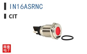 IN16ASRNC