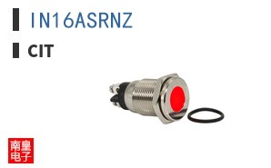 IN16ASRNZ