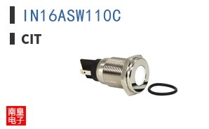 IN16ASW110C
