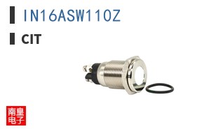 IN16ASW110Z