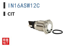 IN16ASW12C