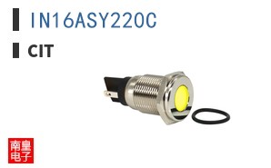 IN16ASY220C