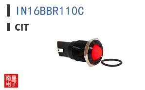 IN16BBR110C