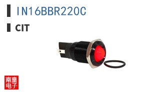 IN16BBR220C