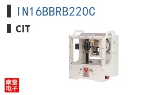 IN16BBRB220C