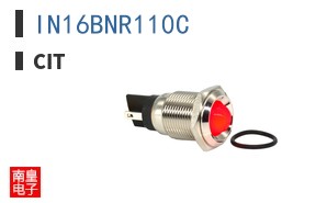 IN16BNR110C
