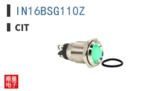 IN16BSG110Z