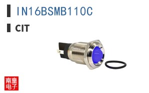 IN16BSMB110C