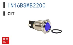 IN16BSMB220C