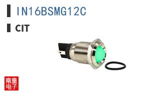 IN16BSMG12C