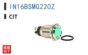 IN16BSMG220Z