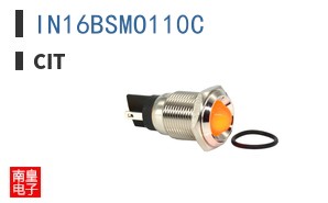 IN16BSMO110C