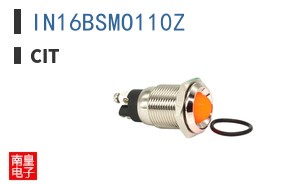 IN16BSMO110Z