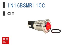 IN16BSMR110C