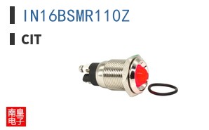 IN16BSMR110Z