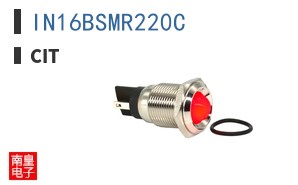 IN16BSMR220C