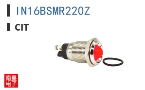 IN16BSMR220Z