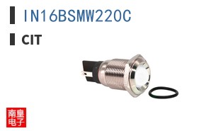 IN16BSMW220C