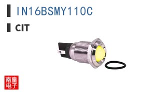 IN16BSMY110C