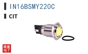 IN16BSMY220C