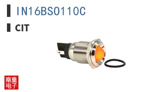 IN16BSO110C