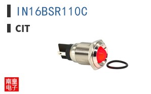 IN16BSR110C