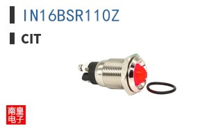 IN16BSR110Z