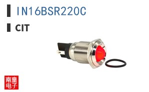 IN16BSR220C
