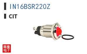 IN16BSR220Z